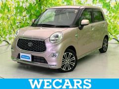 ピクシスジョイ F G SA3 保証書/純正 SDナビ/スマートアシスト(トヨタ・ダイハツ)/車線逸脱防止支援システム/ドライブレコーダー 前後/ヘッドランプ LED/Bluetooth接続/ETC/EBD付ABS バックカメラ 中古車画像