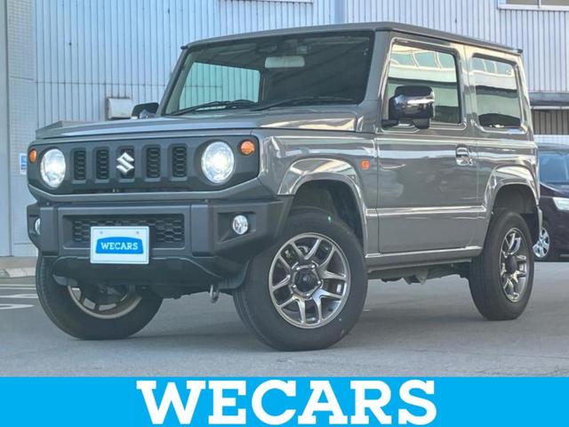 Wj[(XYL) Svc@wb@ۏ؏^ЊO@XC`@rcir^ՓˈSu^V[gq[^[@Oȁ^ԐEh~xVXe^hCuR[_[@ЊO^wbhv@kdc^aڑ^dsb^`ar@obNJ Îԉ摜