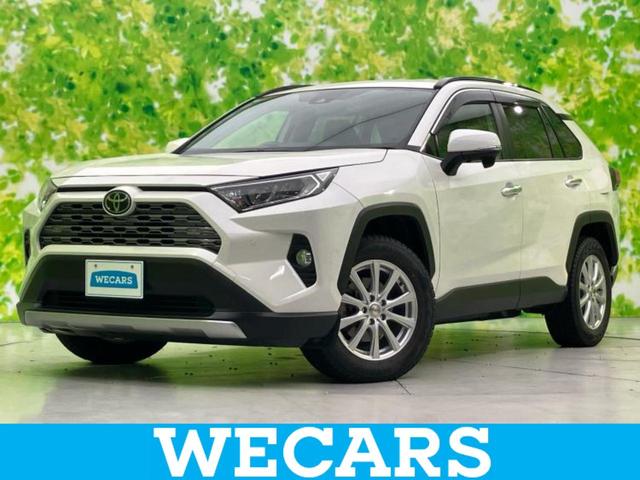 ףţãңӡʥˤ񣲣ŹŸ ȤԹ塢ξĺʤ礬ޤŹˤ礻 1