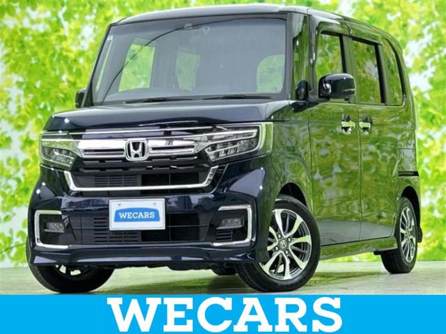 ףţãңӡʥˤ񣲣ŹŸ ȤԹ塢ξĺʤ礬ޤŹˤ礻 1