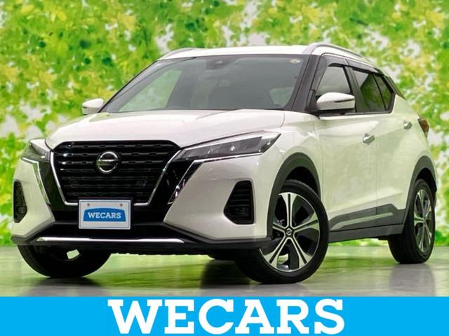 ＷＥＣＡＲＳ（ウィーカーズ）は全国２５０店舗展開！ 作業の都合上、車両をご覧頂けない場合がございます。来店前にお問合せ下さい