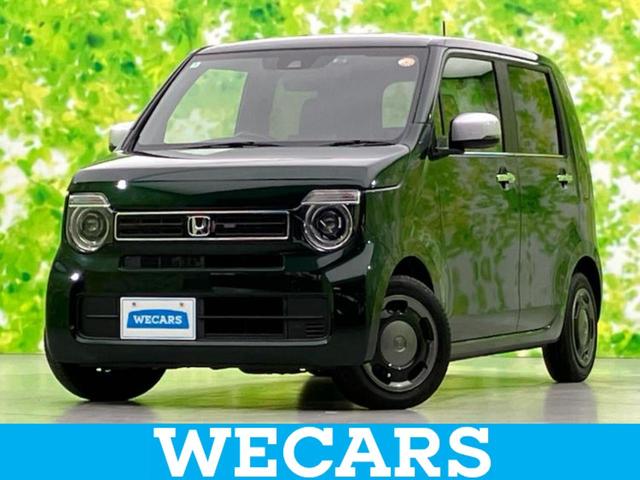 ＷＥＣＡＲＳ（ウィーカーズ）は全国２５０店舗展開！ 作業の都合上、車両をご覧頂けない場合がございます。来店前にお問合せ下さい