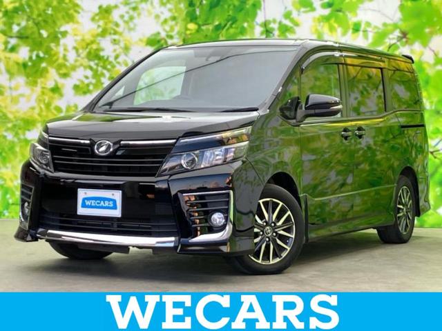 ףţãңӡʥˤ񣲣ŹŸ ȤԹ塢ξĺʤ礬ޤŹˤ礻 1