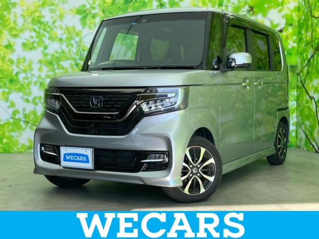 ףţãңӡʥˤ񣲣ŹŸ ȤԹ塢ξĺʤ礬ޤŹˤ礻 1