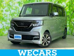 N-BOXカスタム G・EXホンダセンシング 新品タイヤ/保証書/社外 SDナビ/ホンダセンシング/両側電動スライドドア/車線逸脱防止支援システム/ヘッドランプ LED/USBジャック/Bluetooth接続/ETC/EBD付ABS バックカメラ 中古車画像