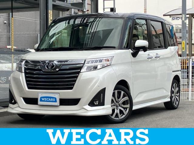 ȥ西 롼ߡ ǡݣԡʥ䡡