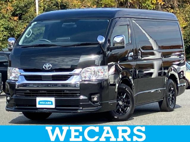 ＷＥＣＡＲＳ（ウィーカーズ）は全国２５０店舗展開！ 作業の都合上、車両をご覧頂けない場合がございます。来店前にお問合せ下さい