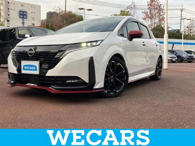 ףţãңӡʥˤ񣲣ŹŸ ȤԹ塢ξĺʤ礬ޤŹˤ礻 1