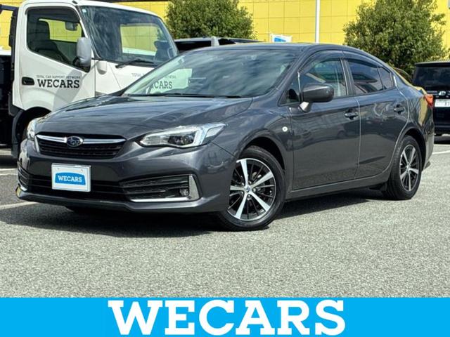 ףţãңӡʥˤ񣲣ŹŸ ȤԹ塢ξĺʤ礬ޤŹˤ礻 1