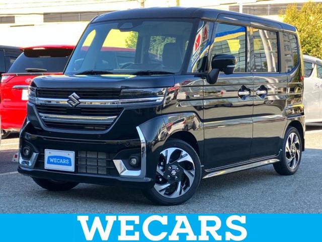 ＷＥＣＡＲＳ（ウィーカーズ）は全国２５０店舗展開！ 作業の都合上、車両をご覧頂けない場合がございます。来店前にお問合せ下さい