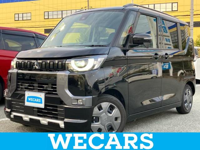 ףţãңӡʥˤ񣲣ŹŸ ȤԹ塢ξĺʤ礬ޤŹˤ礻 1