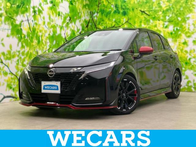 ףţãңӡʥˤ񣲣ŹŸ ȤԹ塢ξĺʤ礬ޤŹˤ礻 1