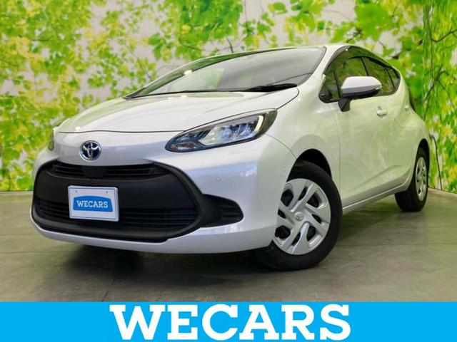 ＷＥＣＡＲＳ（ウィーカーズ）は全国２５０店舗展開！ 作業の都合上、車両をご覧頂けない場合がございます。来店前にお問合せ下さい