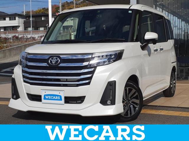 ףţãңӡʥˤ񣲣ŹŸ ȤԹ塢ξĺʤ礬ޤŹˤ礻 1