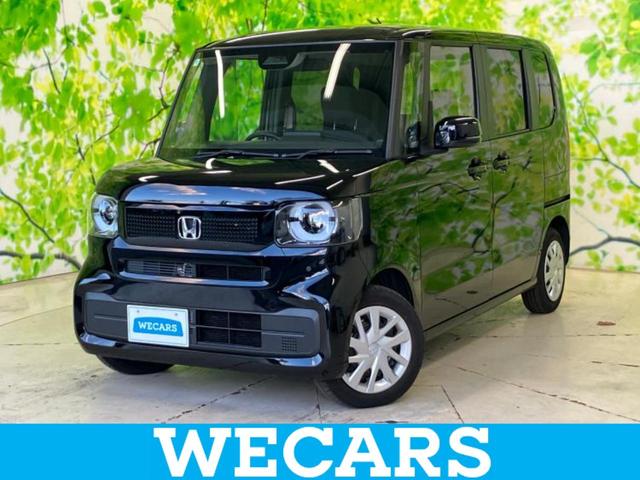 ףţãңӡʥˤ񣲣ŹŸ ȤԹ塢ξĺʤ礬ޤŹˤ礻 1