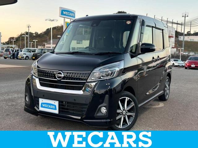  ǥ롼 ϥءǥѥåݾڽ񡡽