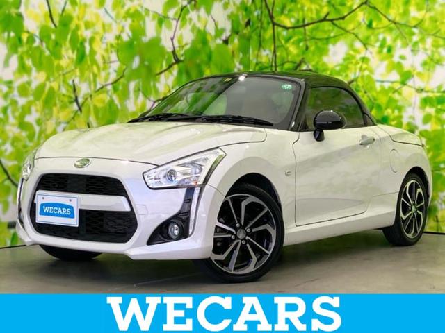 ףţãңӡʥˤ񣲣ŹŸ ȤԹ塢ξĺʤ礬ޤŹˤ礻 1