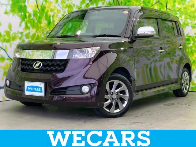 ȥ西  ڥᥭӣĥʥӡɥ饤֥쥳