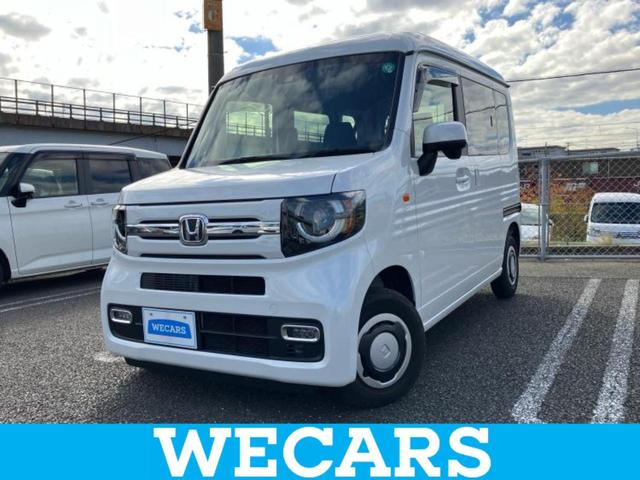 ףţãңӡʥˤ񣲣ŹŸ ȤԹ塢ξĺʤ礬ޤŹˤ礻 1