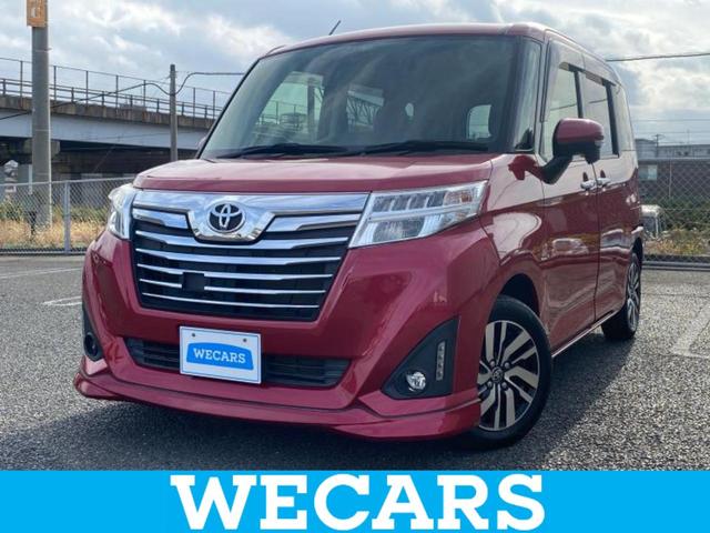 ףţãңӡʥˤ񣲣ŹŸ ȤԹ塢ξĺʤ礬ޤŹˤ礻 1