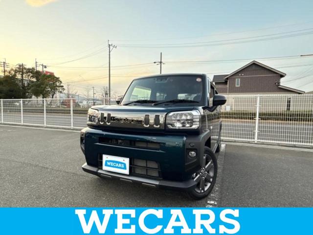 ףţãңӡʥˤ񣲣ŹŸ ȤԹ塢ξĺʤ礬ޤŹˤ礻 1