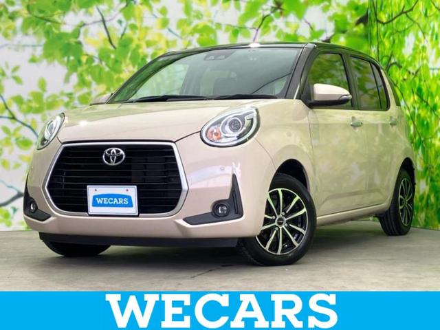 ףţãңӡʥˤ񣲣ŹŸ ȤԹ塢ξĺʤ礬ޤŹˤ礻 1