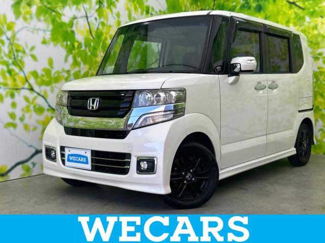 ףţãңӡʥˤ񣲣ŹŸ ȤԹ塢ξĺʤ礬ޤŹˤ礻 1