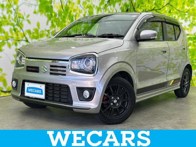 ףţãңӡʥˤ񣲣ŹŸ ȤԹ塢ξĺʤ礬ޤŹˤ礻 1