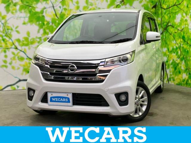 ףţãңӡʥˤ񣲣ŹŸ ȤԹ塢ξĺʤ礬ޤŹˤ礻 1