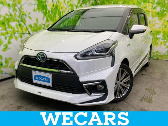 ףţãңӡʥˤ񣲣ŹŸ ȤԹ塢ξĺʤ礬ޤŹˤ礻 1