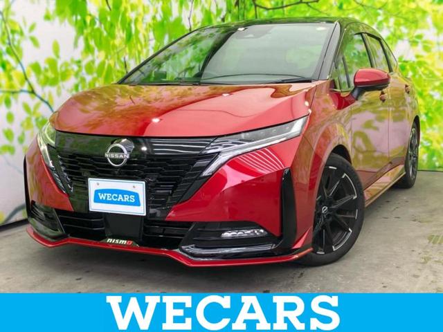 ףţãңӡʥˤ񣲣ŹŸ ȤԹ塢ξĺʤ礬ޤŹˤ礻 1