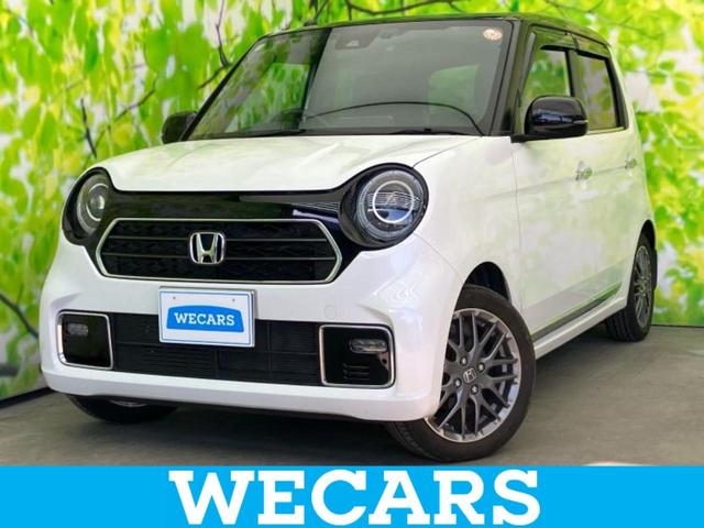 ףţãңӡʥˤ񣲣ŹŸ ȤԹ塢ξĺʤ礬ޤŹˤ礻 1