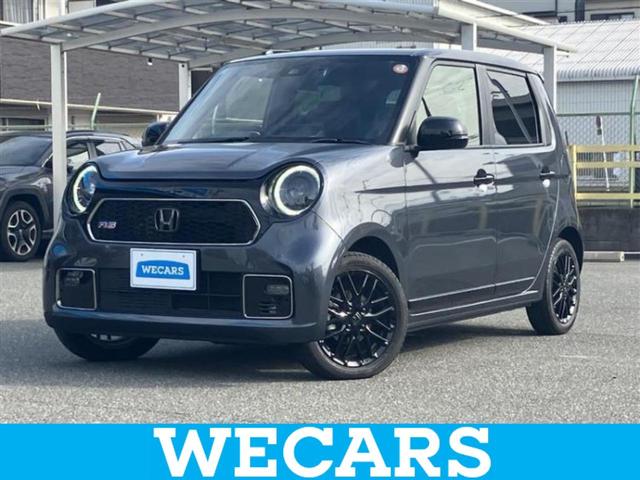 ףţãңӡʥˤ񣲣ŹŸ ȤԹ塢ξĺʤ礬ޤŹˤ礻 1