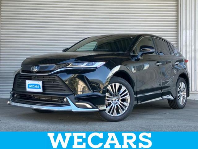 ףţãңӡʥˤ񣲣ŹŸ ȤԹ塢ξĺʤ礬ޤŹˤ礻 1