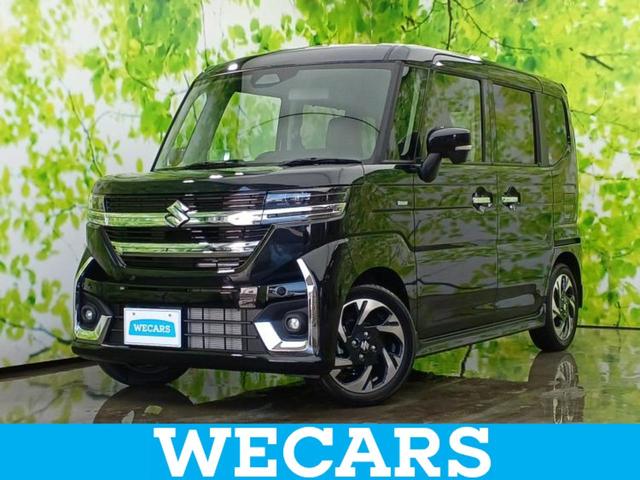 ＷＥＣＡＲＳ（ウィーカーズ）は全国２５０店舗展開！ 作業の都合上、車両をご覧頂けない場合がございます。来店前にお問合せ下さい