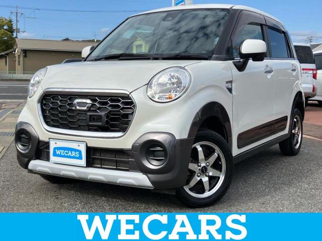 ϥ 㥹 ءӣݾڽ񡡼ҳ