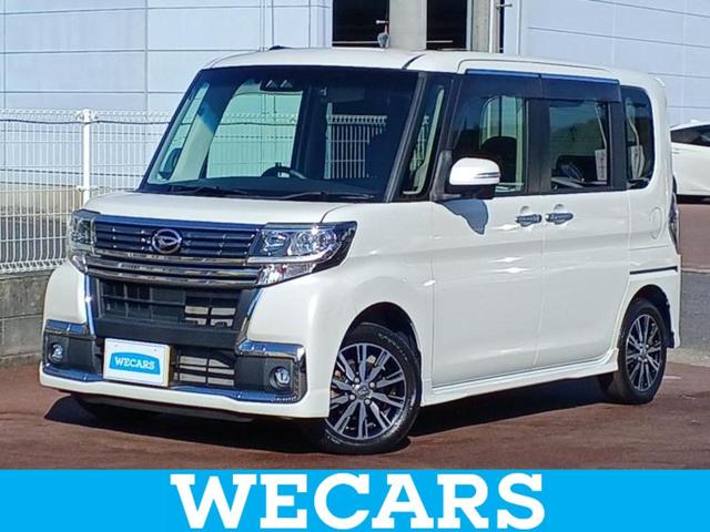 ףţãңӡʥˤ񣲣ŹŸ ȤԹ塢ξĺʤ礬ޤŹˤ礻 1