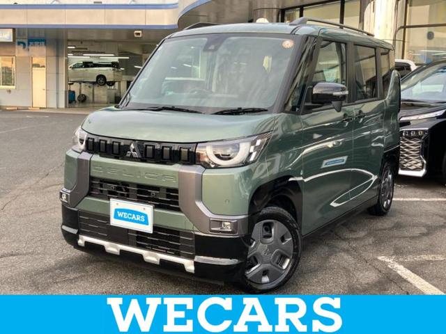 ףţãңӡʥˤ񣲣ŹŸ ȤԹ塢ξĺʤ礬ޤŹˤ礻 1