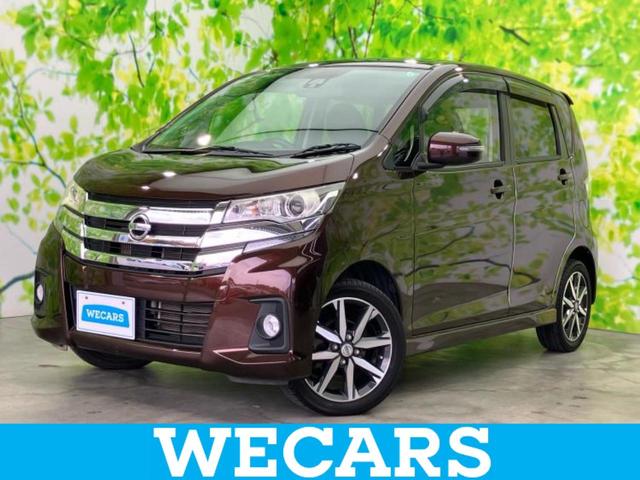 ףţãңӡʥˤ񣲣ŹŸ ȤԹ塢ξĺʤ礬ޤŹˤ礻 1