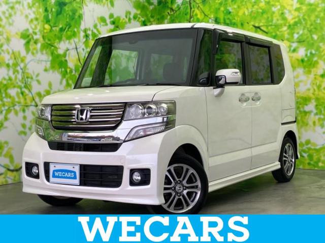 ףţãңӡʥˤ񣲣ŹŸ ȤԹ塢ξĺʤ礬ޤŹˤ礻 1