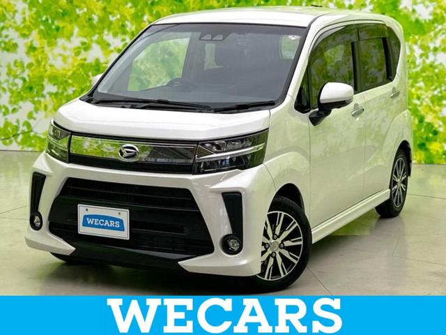 ףţãңӡʥˤ񣲣ŹŸ ȤԹ塢ξĺʤ礬ޤŹˤ礻 1