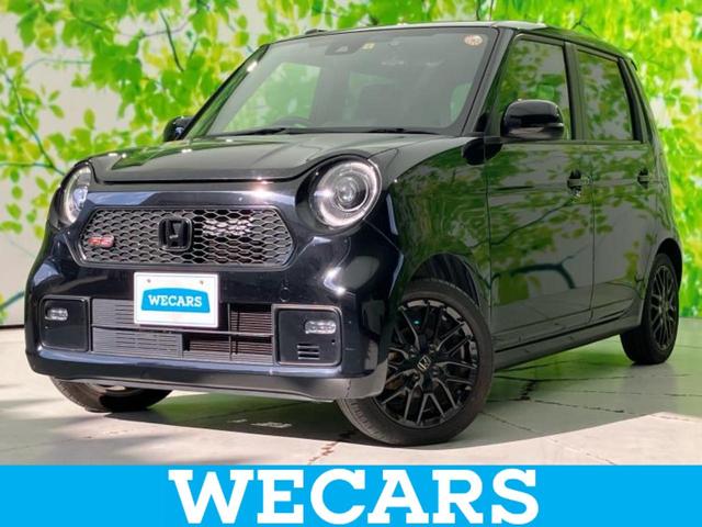 ףţãңӡʥˤ񣲣ŹŸ ȤԹ塢ξĺʤ礬ޤŹˤ礻 1