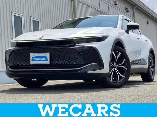 ＷＥＣＡＲＳ（ウィーカーズ）は全国２５０店舗展開！ 作業の都合上、車両をご覧頂けない場合がございます。来店前にお問合せ下さい