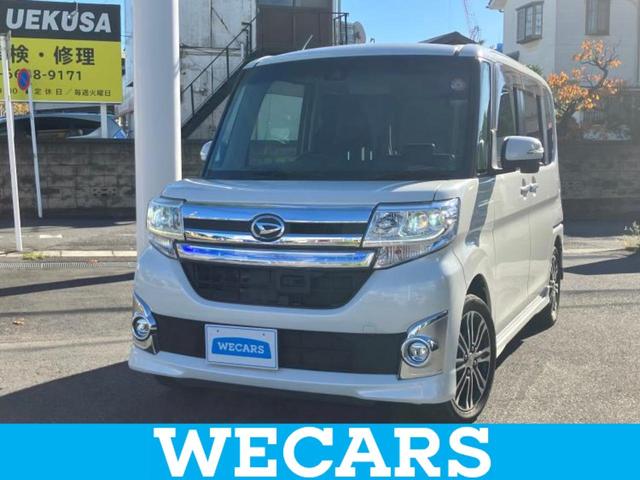 ףţãңӡʥˤ񣲣ŹŸ ȤԹ塢ξĺʤ礬ޤŹˤ礻 1