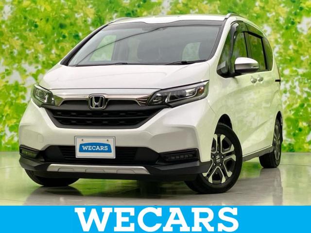 ףţãңӡʥˤ񣲣ŹŸ ȤԹ塢ξĺʤ礬ޤŹˤ礻 1