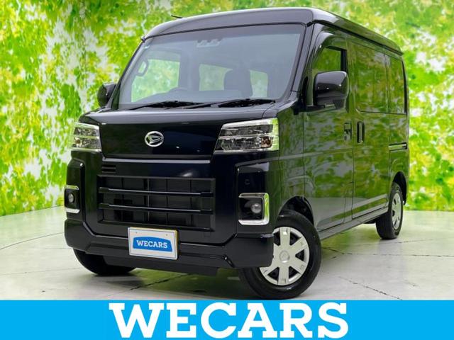 ϥ ϥåȥ 롼ܡʥ䡡ݾڽ񡡥ǥ륤ʡߥ顼