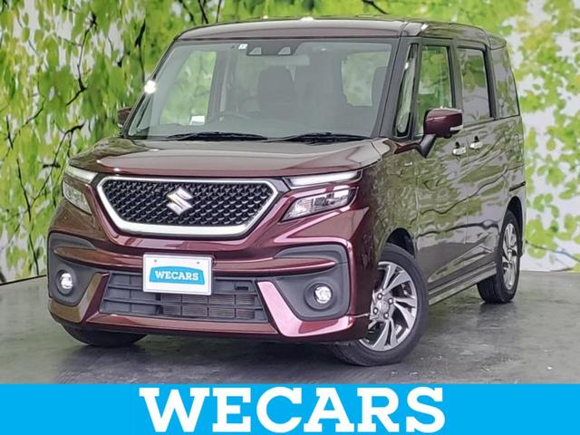 ףţãңӡʥˤ񣲣ŹŸ ȤԹ塢ξĺʤ礬ޤŹˤ礻 1