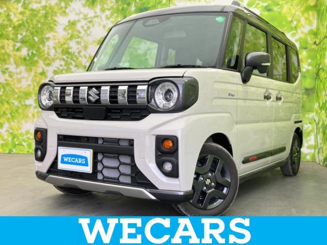 ףţãңӡʥˤ񣲣ŹŸ ȤԹ塢ξĺʤ礬ޤŹˤ礻 1