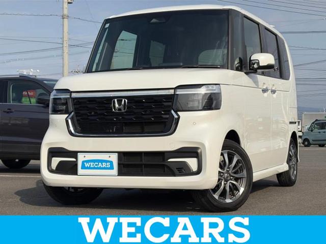 ＷＥＣＡＲＳ（ウィーカーズ）は全国２５０店舗展開！ 作業の都合上、車両をご覧頂けない場合がございます。来店前にお問合せ下さい