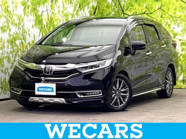 ףţãңӡʥˤ񣲣ŹŸ ȤԹ塢ξĺʤ礬ޤŹˤ礻 1